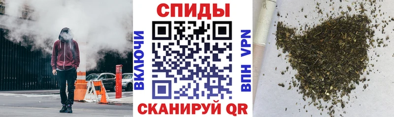 БУТИРАТ буратино закладки hydra ссылки Корсаков