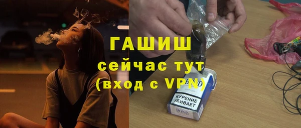 MESCALINE Няндома