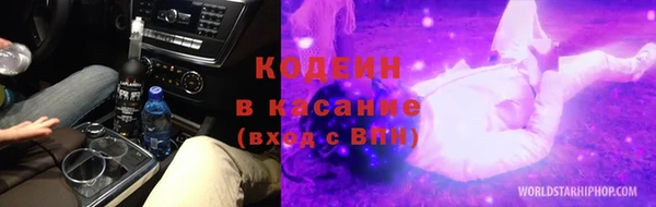 МДПВ Баксан