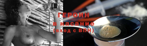 MESCALINE Няндома