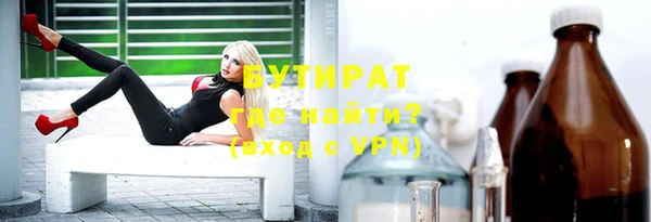 МДПВ Баксан
