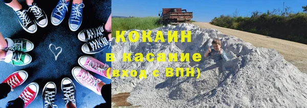 МДПВ Баксан