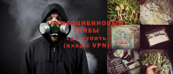 МДПВ Баксан