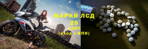МДПВ Баксан