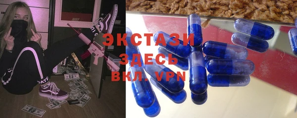 МДПВ Баксан