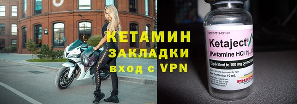 MESCALINE Няндома