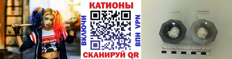 МЕФ мука Корсаков