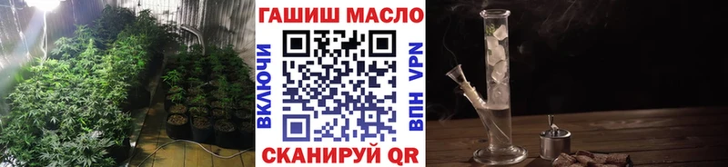 кракен ССЫЛКА  Корсаков  Дистиллят ТГК вейп с тгк 